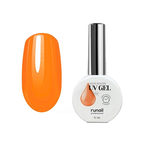 

RUNAIL PROFESSIONAL Цветной жидкий УФ-гель, Цветной жидкий УФ-гель