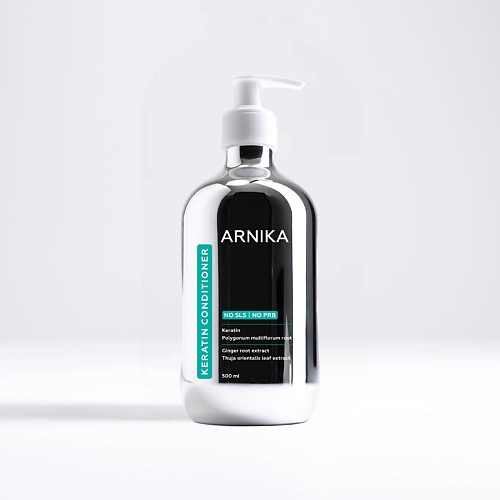 

ARNIKA Кондиционер с кератином для придания гладкости и блеска 500, Кондиционер с кератином для придания гладкости и блеска