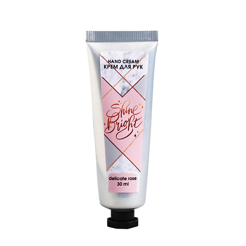 

BEAUTY FOX Крем для рук Shine Bright 30, Крем для рук Shine Bright