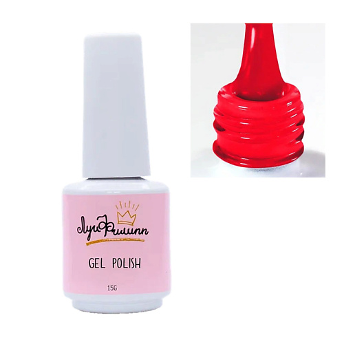 

ЛУИ ФИЛИПП Гель-лак Neon Termo, Гель-лак Neon Termo