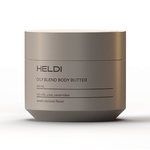 

HELDI Крем-баттер для тела с церамидами и маслом Ши, аромат Кокоса 300, Крем-баттер для тела с церамидами и маслом Ши, аромат Кокоса