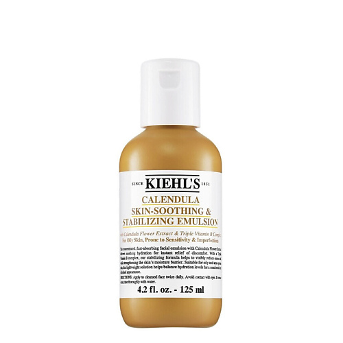 

KIEHL'S Успокаивающая эмульсия Calendula Skin-Soothing & Stabilizing Emulsion 125, Успокаивающая эмульсия Calendula Skin-Soothing & Stabilizing Emulsion