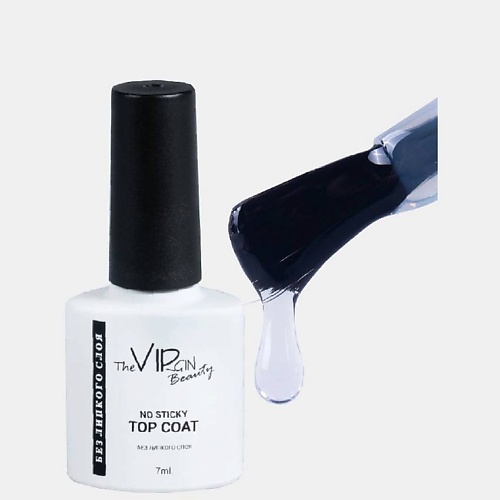 

THE VIRGIN BEAUTY Топ для гель-лака без липкого слоя 7, Топ для гель-лака без липкого слоя