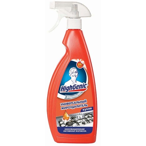 

HIGHGENIC Универсальный жироудалитель 750, Универсальный жироудалитель
