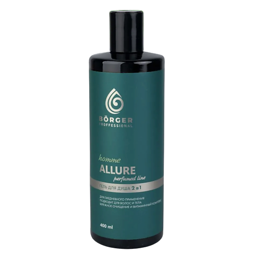 

BORGER Парфюмированный безсульфатный гель для душа и шампунь 2в1 ALLURE 400, Парфюмированный безсульфатный гель для душа и шампунь 2в1 ALLURE