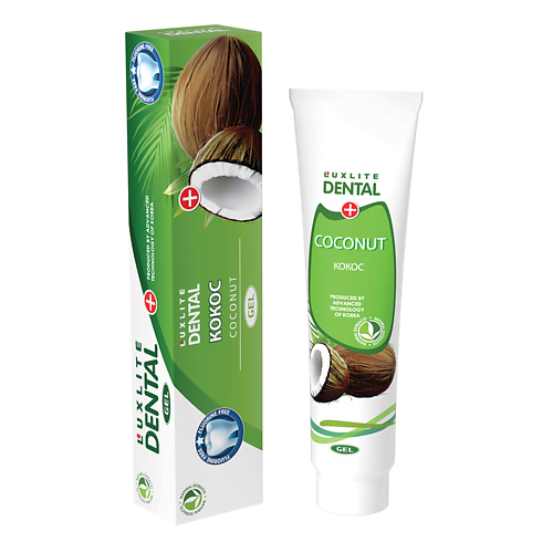 

LUXLITE DENTAL Гелевая зубная паста Кокос 53, Гелевая зубная паста Кокос