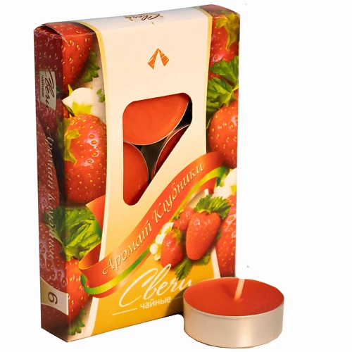 

HOME INTERIORS Свечи чайные аромат "Клубника" в наборе, Свечи чайные аромат "Клубника" в наборе