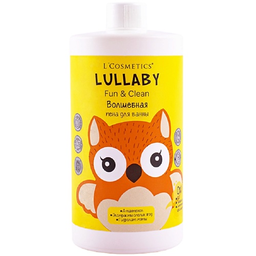 

LCOSMETICS Волшебная пена для ванны серии “LULLABY” Экстракты спелых ягод 750, Волшебная пена для ванны серии “LULLABY” Экстракты спелых ягод