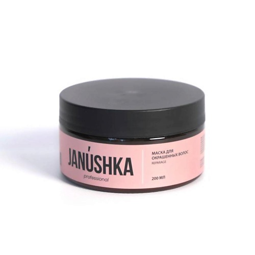 

JANUSHKA Маска для окрашенных волос 200, Маска для окрашенных волос