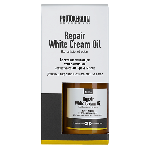 

PROTOKERATIN Крем-масло восстанавливающее 100, Крем-масло восстанавливающее
