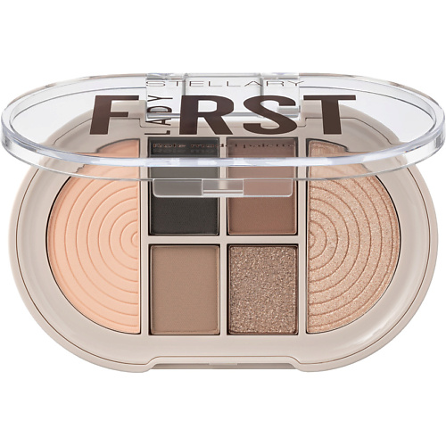 

STELLARY Палетка теней для век Eyeshadow palette Wild Angel, Палетка теней для век Eyeshadow palette Wild Angel