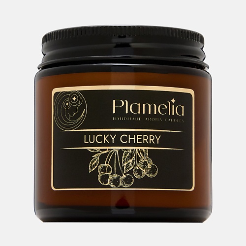 

PLAMELIA Свеча ароматическая Lucky cherry 120, Свеча ароматическая Lucky cherry