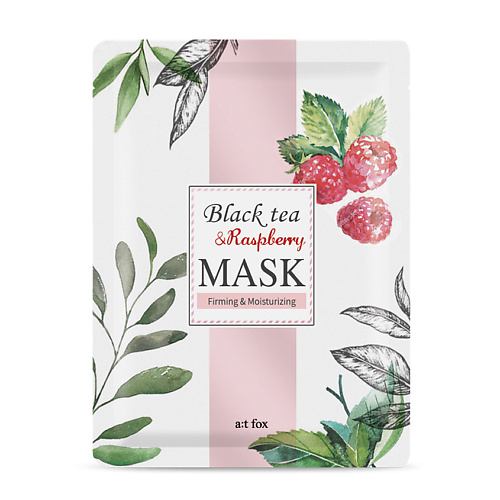 

A;T FOX Маска для лица укрепляющая и увлажняющая Black Tea & Rasberry Mask 20, Маска для лица укрепляющая и увлажняющая Black Tea & Rasberry Mask