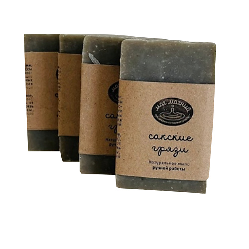 

МАГ МАГНИЙ Мыло натуральное ручной работы "САКСКИЕ ГРЯЗИ" 75, Мыло натуральное ручной работы "САКСКИЕ ГРЯЗИ"