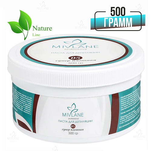 

MIVLANE Сахарная паста для шугаринга и депиляции Супер плотная 1000, Сахарная паста для шугаринга и депиляции Супер плотная