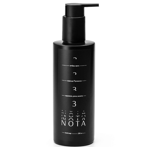 

NOTA Парфюмированное жидкое мыло №3 250, Парфюмированное жидкое мыло №3