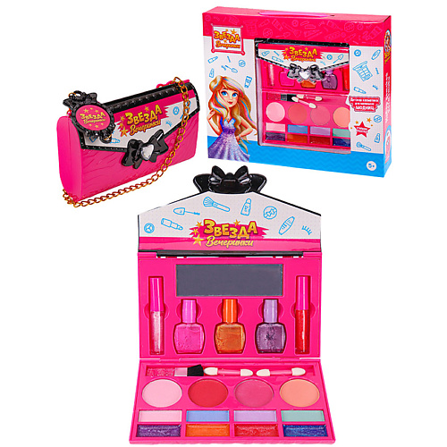 

ЗВЕЗДА ВЕЧЕРИНКИ Набор детской декоративной косметики "СУМОЧКА" раскладная, Набор детской декоративной косметики "СУМОЧКА" раскладная