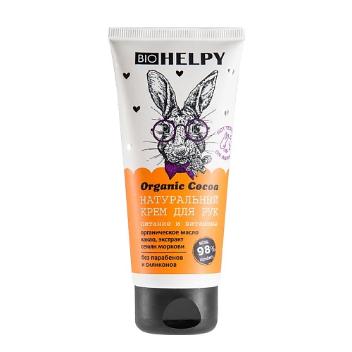 

BIOHELPY Натуральный крем для рук Питание и витамины 100, Натуральный крем для рук Питание и витамины