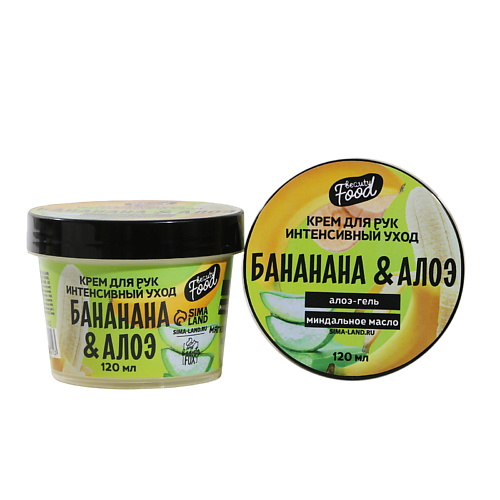 

BEAUTY FOX Крем для рук Beauty food «Бананана» 120, Крем для рук Beauty food «Бананана»