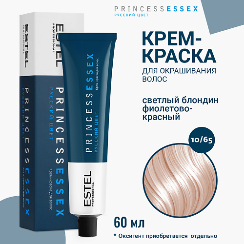 

ESTEL PROFESSIONAL ESTEL Крем-краска для волос PRINCESS ESSEX 60, ESTEL Крем-краска для волос PRINCESS ESSEX