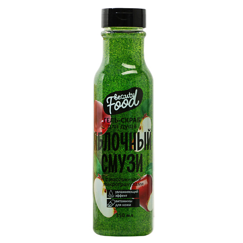 

BEAUTY FOX Гель-скраб для душа «Свежее яблоко» 350, Гель-скраб для душа «Свежее яблоко»