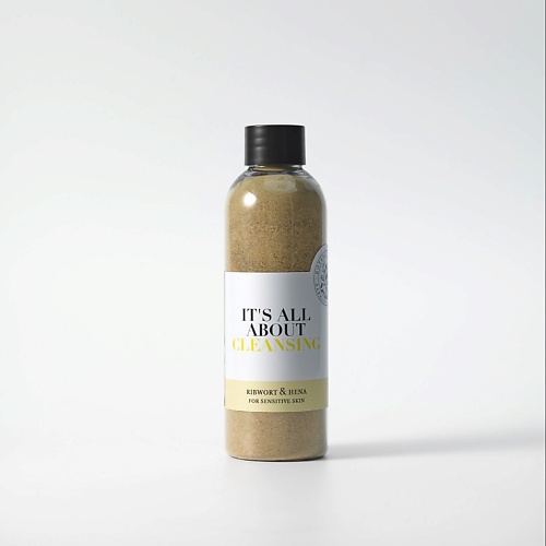 

БОТАНИЧЕСКИЙ САД Очищающая маска для лица Подорожник & Лавсония 100, Очищающая маска для лица Подорожник & Лавсония