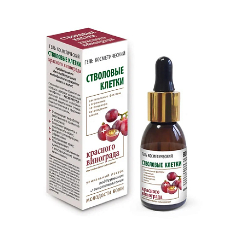 

МЕДИКОМЕД Гель косметический Стволовые клетки красного винограда 25, Гель косметический Стволовые клетки красного винограда