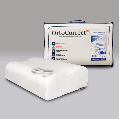 

ORTOCORRECT Подушка анатомическая Эргономика 2, Подушка анатомическая Эргономика 2