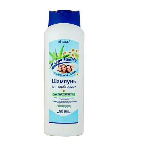 

ВИТЭКС Happy Family шампунь для всех типов волос алоэ+ромашка 1000, Happy Family шампунь для всех типов волос алоэ+ромашка