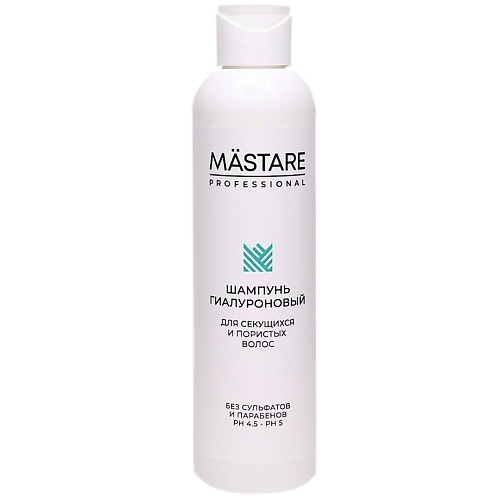 

MASTARE Шампунь Гиалуроновый для секущихся и пористых волос (без сульфатов и парабенов) 1000, Шампунь Гиалуроновый для секущихся и пористых волос (без сульфатов и парабенов)