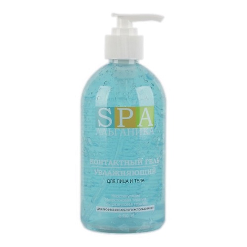 

АЛЬГАНИКА Гель контактный УВЛАЖНЯЮЩИЙ для лица и тела для физиотерапии 450, Гель контактный УВЛАЖНЯЮЩИЙ для лица и тела для физиотерапии