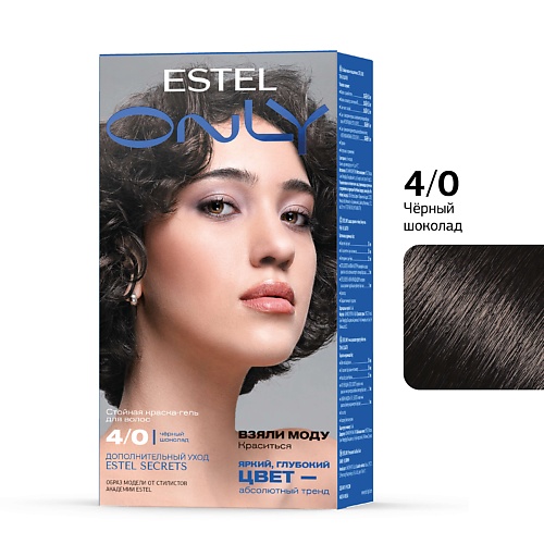 

ESTEL PROFESSIONAL Стойкая краска-гель для волос ONLY тон 4/0 ШАТЕН 125, Стойкая краска-гель для волос ONLY тон 4/0 ШАТЕН