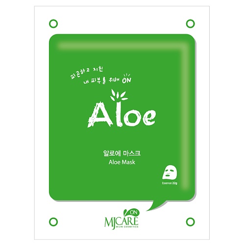 

MJCARE Маска тканевая с эссенцией алоэ для лица, серия ON 22, Маска тканевая с эссенцией алоэ для лица, серия ON