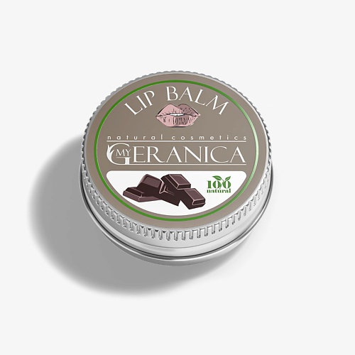 

MY GERANICA Шоколадный бальзам для губ, Шоколадный бальзам для губ