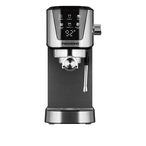 

РЕДМОНД Кофеварка CM716, Кофеварка CM716