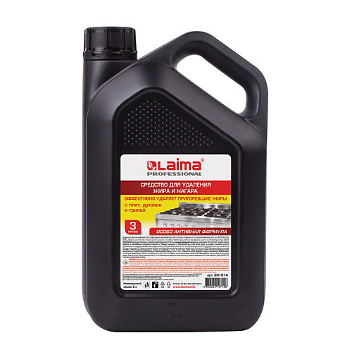 

LAIMA Средство для чистки плит и духовок антижир 3000, Средство для чистки плит и духовок антижир