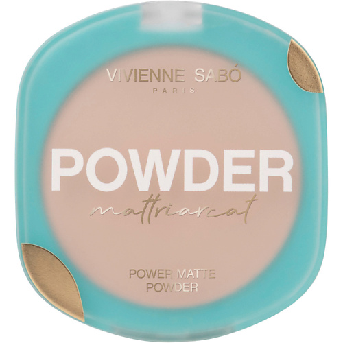 

VIVIENNE SABO Пудра компактная матирующая Mattriarcat, Пудра компактная матирующая Mattriarcat