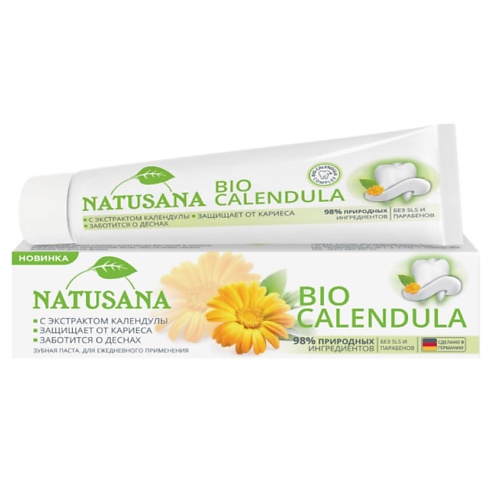 

NATUSANA Зубная паста BIO CALENDULA 100, Зубная паста BIO CALENDULA