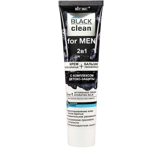 

ВИТЭКС Крем после бритья +увлажняющий бальзам с комплексом детокс-защиты 2 в 1 Black Clean for Men 100, Крем после бритья +увлажняющий бальзам с комплексом детокс-защиты 2 в 1 Black Clean for Men