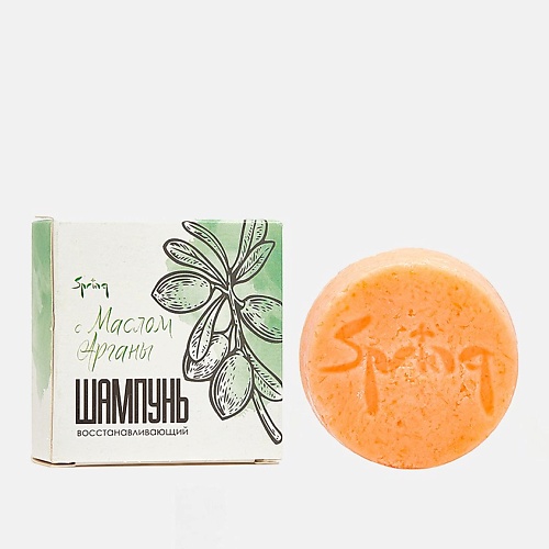 

SPRING Твердый шампунь с аргановым маслом для окрашенных и поврежденных волос 50, Твердый шампунь с аргановым маслом для окрашенных и поврежденных волос