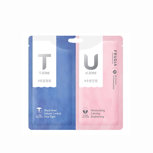 

FRUDIA Мультимаскинг 7, Мультимаскинг