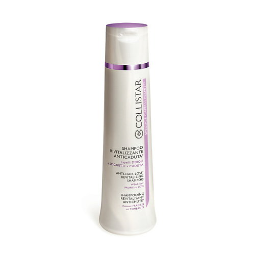 

COLLISTAR Восстанавливающий шампунь от выпадения волос Specialle Capelli Perfetti Shampoo 250, Восстанавливающий шампунь от выпадения волос Specialle Capelli Perfetti Shampoo