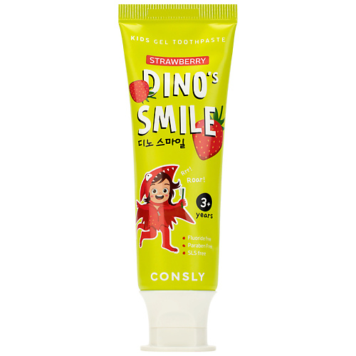 

CONSLY Зубная паста гелевая детская c ксилитом и вкусом клубники Dinos Smile 60, Зубная паста гелевая детская c ксилитом и вкусом клубники Dinos Smile