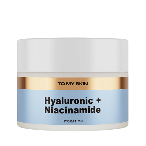 

TO MY SKIN Крем для лица глубокое увлажнение 50, Крем для лица глубокое увлажнение