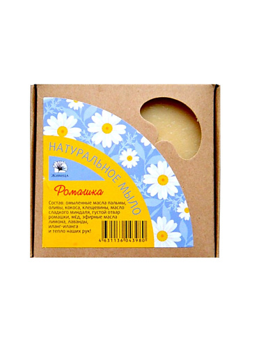 

МАНУФАКТУРА НАТУРАЛЬНОЙ КОСМЕТИКИ И МЫЛА ЖИВИЦА Нежное мыло для сухой и чувствительной кожи Ромашка, Нежное мыло для сухой и чувствительной кожи Ромашка