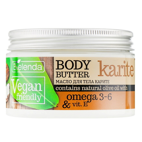 

BIELENDA Масло для тела карите VEGAN FRIENDLY 250, Масло для тела карите VEGAN FRIENDLY