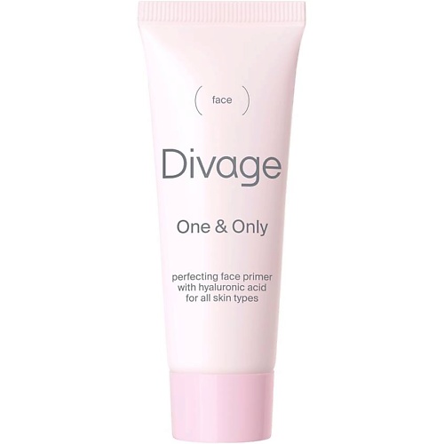 

DIVAGE Основа под макияж Face Primer One&Only, Основа под макияж Face Primer One&Only