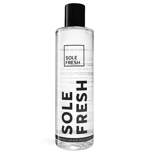 

SOLE FRESH Чистящее средство 250, Чистящее средство