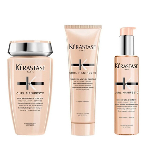 

KERASTASE Набор для вьющихся волос Curl Manifesto Set Gelee, Набор для вьющихся волос Curl Manifesto Set Gelee