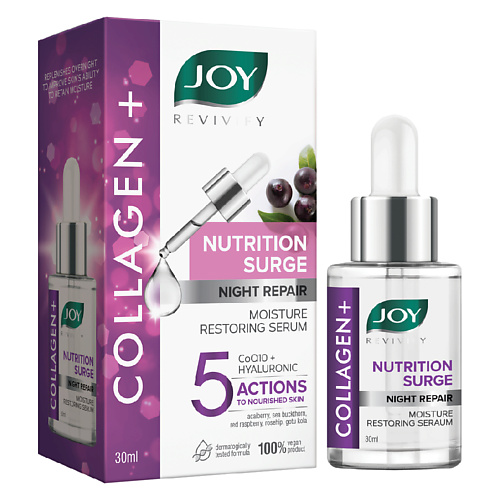 

JOY BEAUTIFUL BY NATURE Восстанавливающая сыворотка с коллагеном 30, Восстанавливающая сыворотка с коллагеном